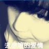 办理高仿香港仁专上学院文凭【degxx.com】