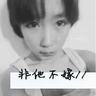 一比一原版萨克逊大学毕业证【degxx.com】